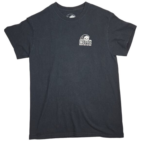 Sketchy Tank X Mr. Tucks | Japanese Inspired Collab T-shirt | Size Small - Picture 2 of 5